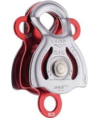 CAMP 2161 JANUS PRO MAKARA