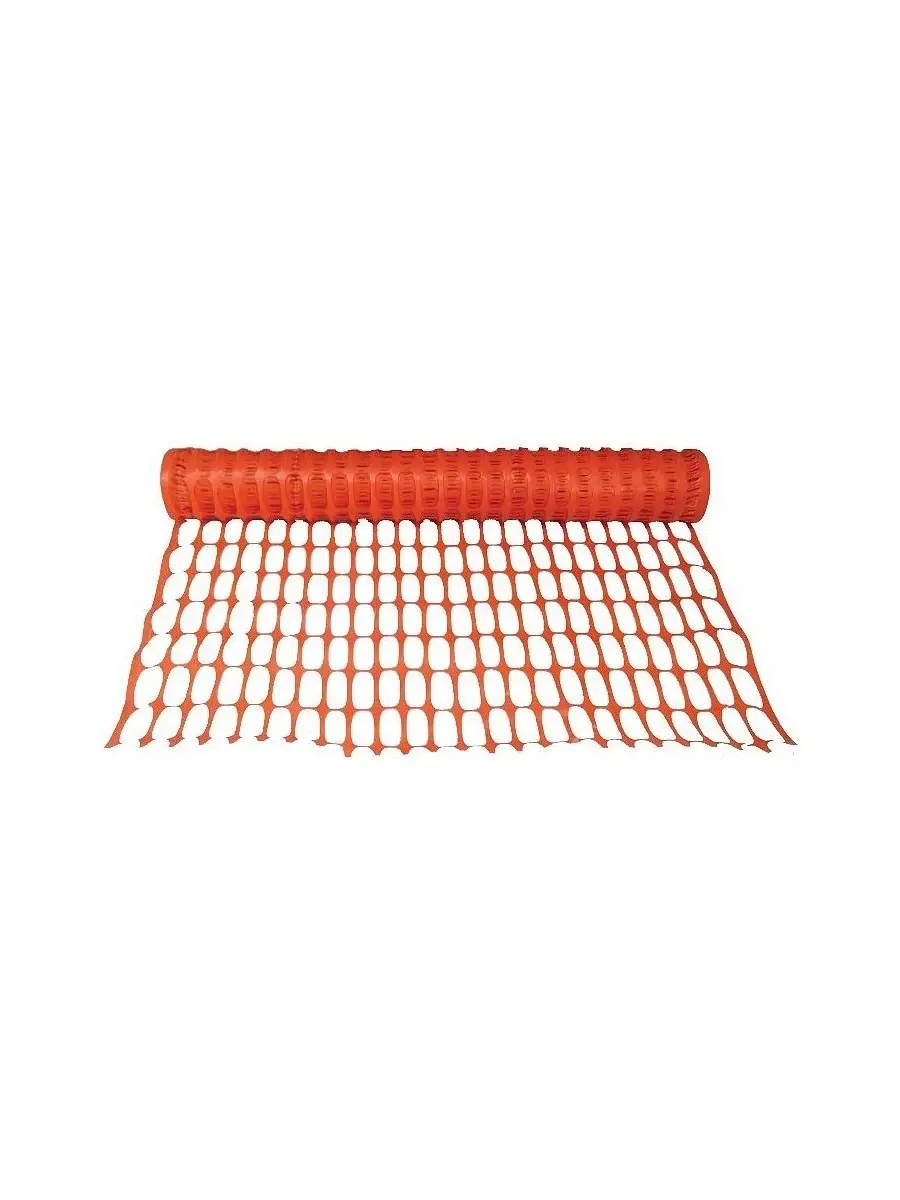 Emniyet Alan Perdesi İthal 50 mt x 1 mt